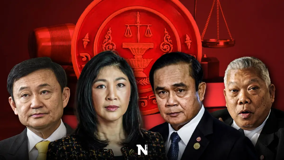 พลิกแฟ้ม "นายกรัฐมนตรี" ชี้วัดความเป็นไปในอำนาจ ภายใต้อุ้งมือ"ศาลรธน."  