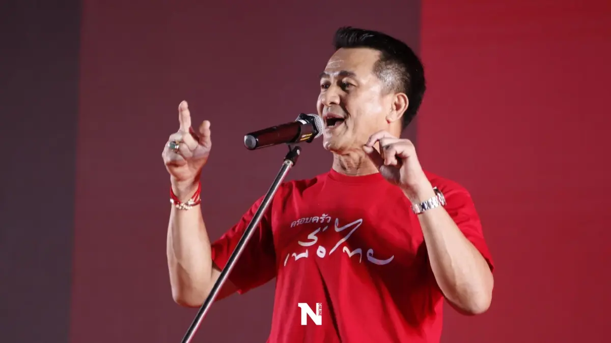 "หมอชลน่าน"ประกาศล้างระบอบประยุทธ์-ปิดสวิช์ส.ว.เลือกพท.ให้แลนด์สไลด์ "หมอชลน่าน"ประกาศล้างระบอบประยุทธ์-ปิดสวิช์ส.ว.เลือกพท.ให้แลนด์สไลด์