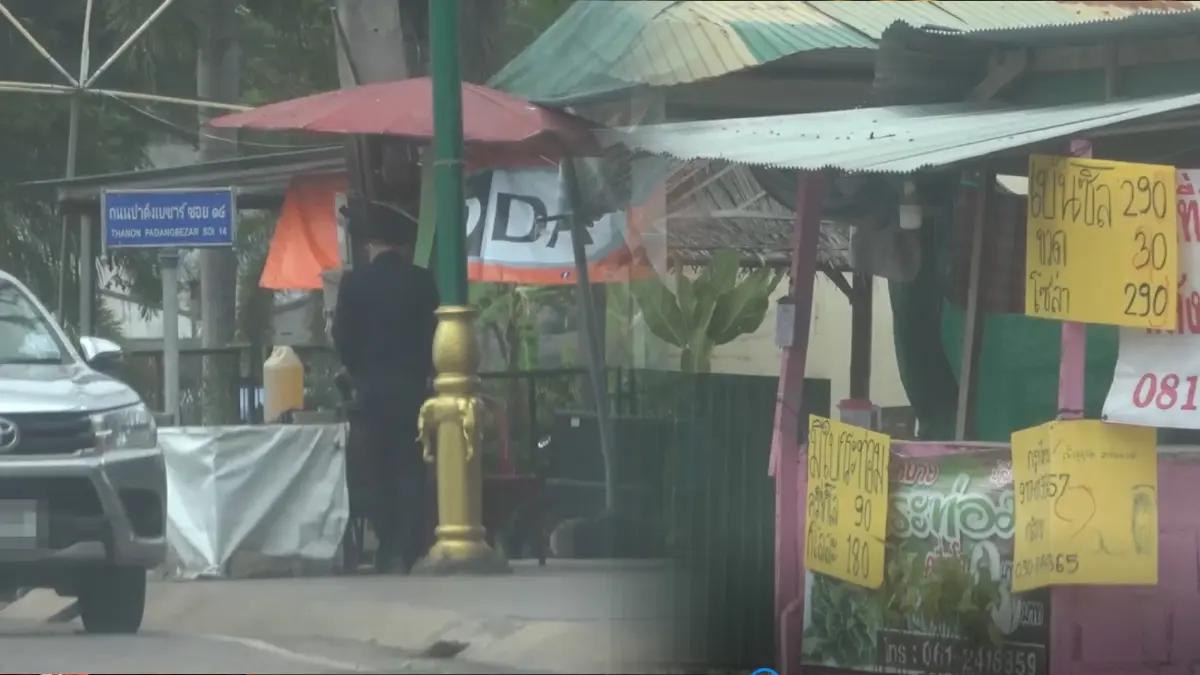 สรรพสามิต ปูพรมจับน้ำมันเถื่อนชายแดนใต้ คนขายจมูกไวปิดร้านหนีเงียบ สรรพสามิต ปูพรมจับน้ำมันเถื่อนชายแดนใต้ คนขายจมูกไวปิดร้านหนีเงียบ