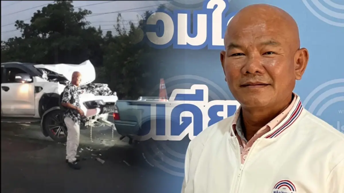 "หยอง ลูกหยี" หวิดม้วย นั่ง SUV ชนวัวพังยับ โดนหามส่ง รพ. ซ้ำรถไม่มีประกัน