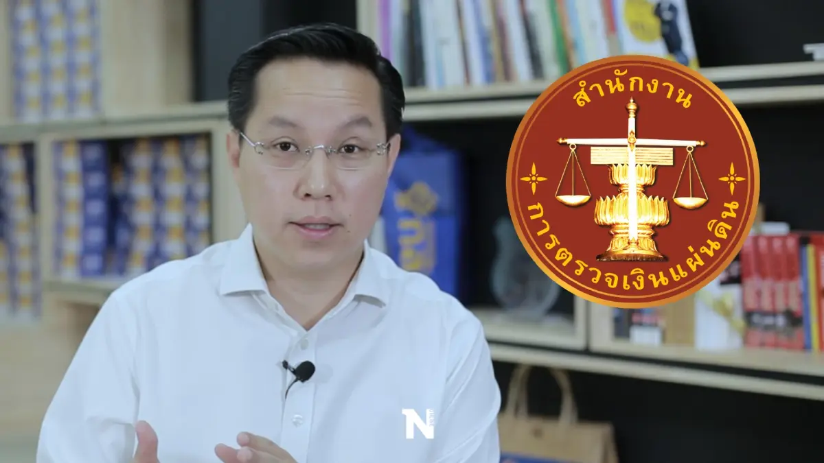 "อรรถวิชช์"เตรียมยื่นสตง.พรุ่งนี้สอบกทม.ใช้งบจัดสัมมนาแทนแก้น้ำท่วม