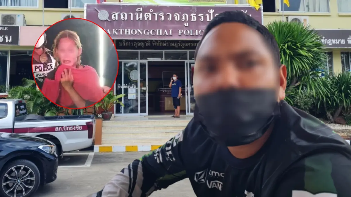โผล่แล้ว “ผัวโหด” สาดน้ำกรดดอดมอบตัว “สภ.ปักธงชัย” พร้อมเปิดใจปมก่อเหตุ โผล่แล้ว “ผัวโหด” สาดน้ำกรดดอดมอบตัว “สภ.ปักธงชัย” พร้อมเปิดใจปมก่อเหตุ
