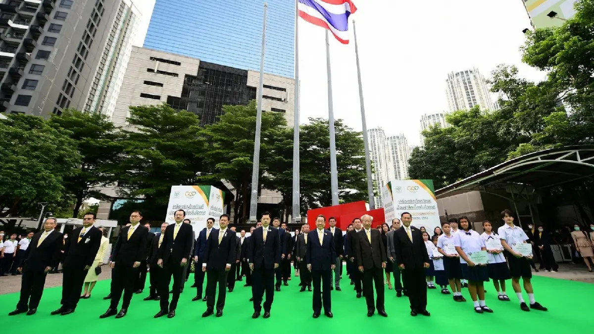 เครือซีพีน้อมรำลึกเนื่องในวันพระราชทานธงชาติไทย ครบรอบ 105 ปี