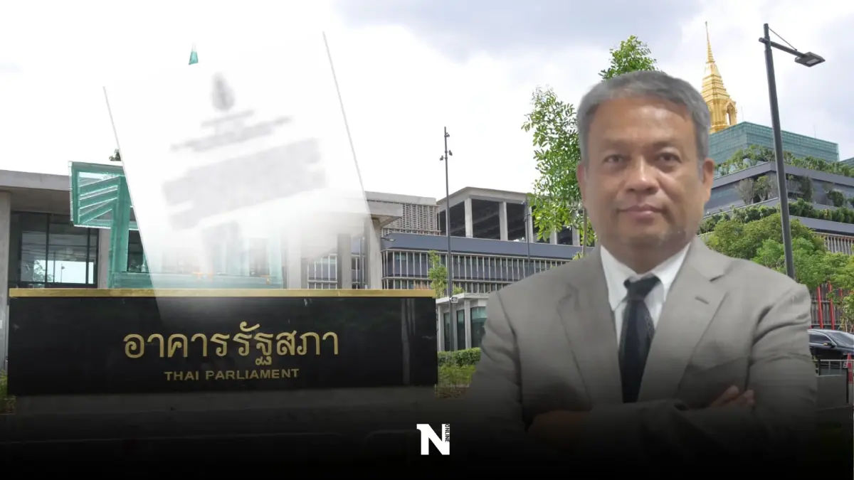 "วัชระ"จี้วุฒิเปิดข้อมูล"เจ๊นุช"ชัดๆหลังมีชื่ออบรมสถาบันพระปกเกล้า