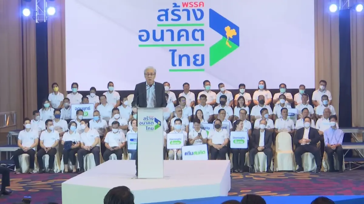 'สมคิด' แนะยุบสภาฯฝ่ามรสุมเศรษฐกิจประเทศ