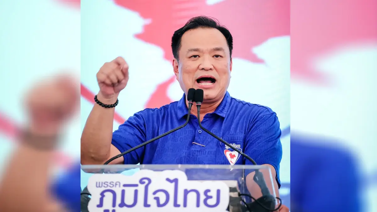 "เสี่ยหนู" ตั้งเป้า "ภูมิใจไทย" เป็นแกนนำหลักขั้วการเมืองสมัยหน้า