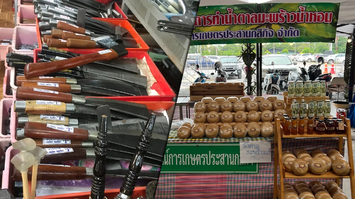 "มีดอรัญญิก-มะพร้าวน้ำหอมบ้านแพ้ว" 2 SME ไทยเจาะตลาดกัมพูชา