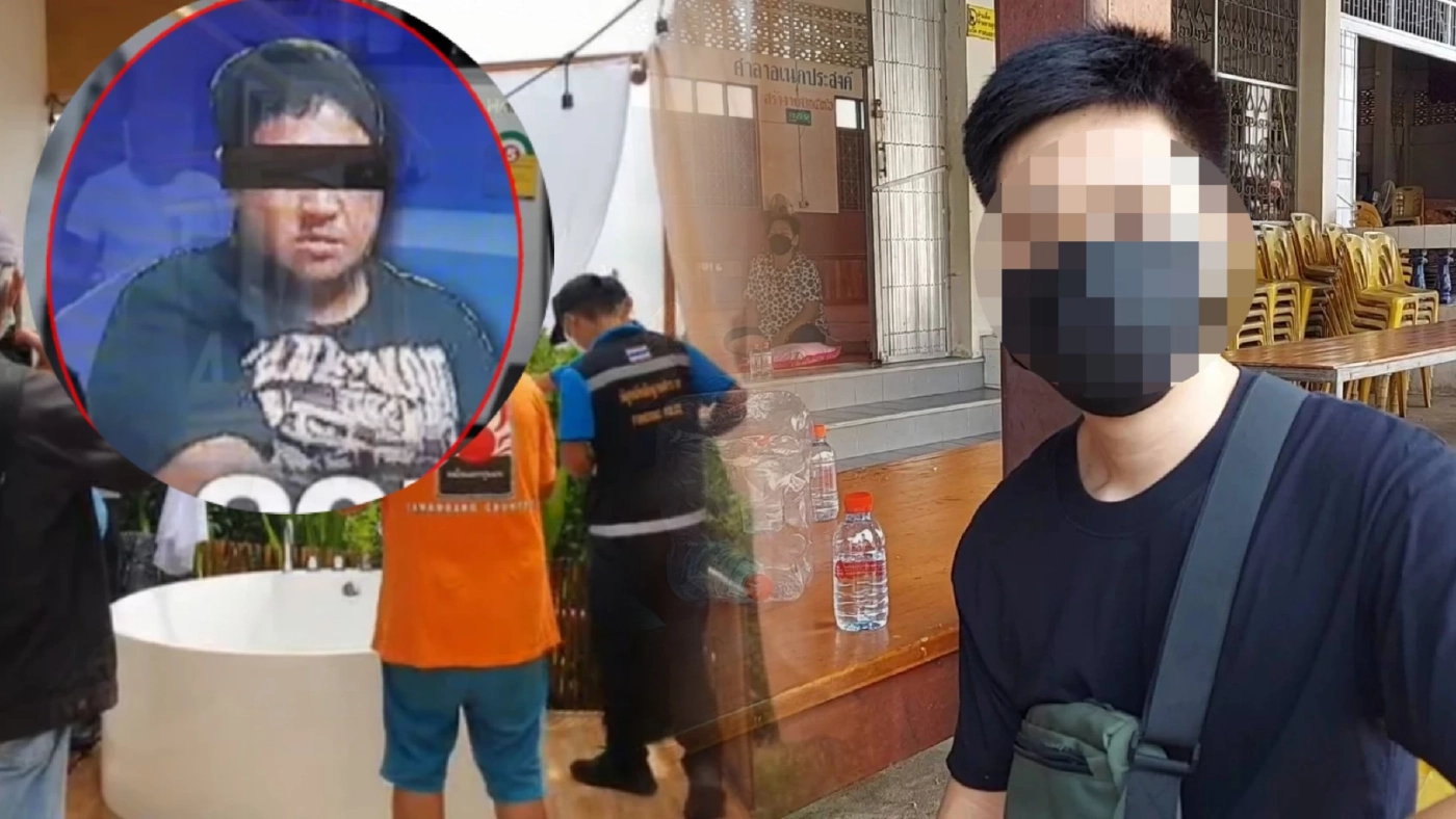 ญาติหนุ่มถูกยิงเสียชีวิตคาอ่าง ลั่นไม่อภัย เสี่ยอั๋น เพราะยิงอย่างโหดร้าย ญาติหนุ่มถูกยิงเสียชีวิตคาอ่าง ลั่นไม่อภัย เสี่ยอั๋น เพราะยิงอย่างโหดร้าย