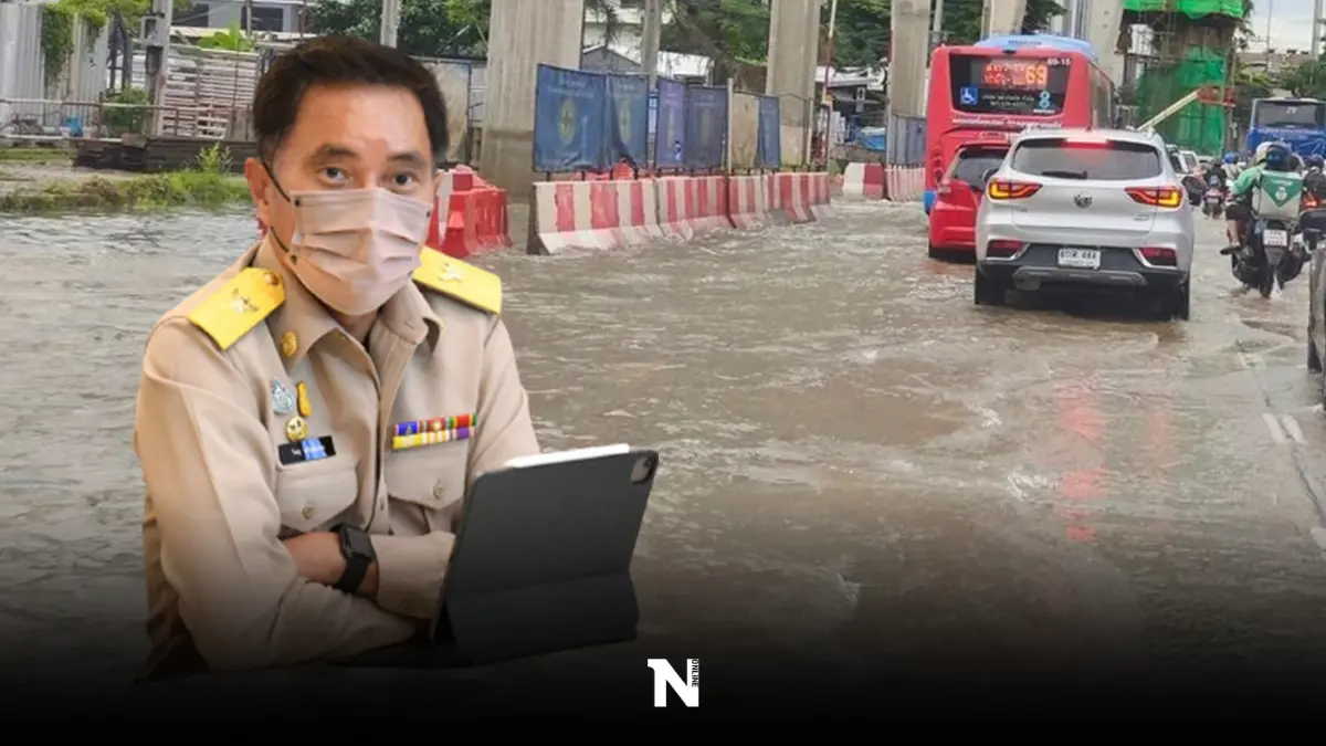 กทม.แถลงสถานการณ์น้ำฝน ชี้ “ฝนตกหนัก” ถึง 12 ก.ย.นี้ กทม.แถลงสถานการณ์น้ำฝน ชี้ “ฝนตกหนัก” ถึง 12 ก.ย.นี้
