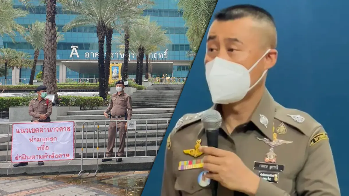 ผบช.น.เตรียมใช้พ.ร.บ.การชุมนุมสาธารณะฯ ดูแลกลุ่มผู้ชุมนุม