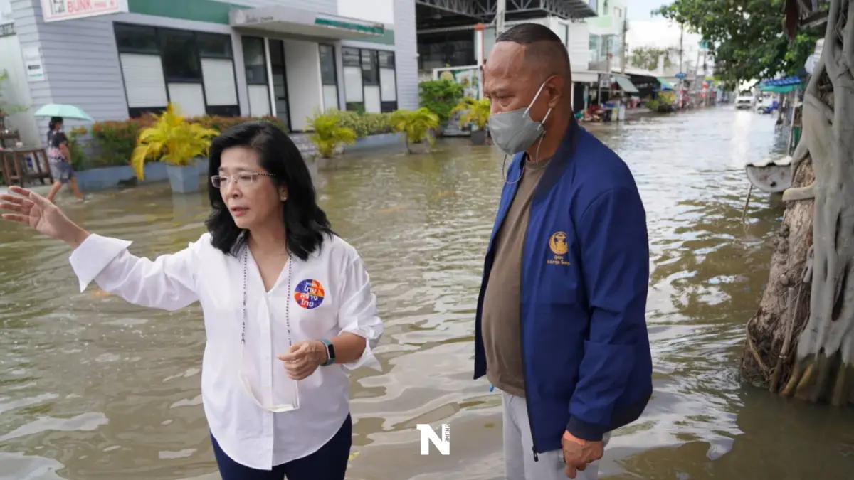 "คุณหญิงหน่อย"ลงพื้นที่ดอนเมืองแก้ปัญหาน้ำท่วมขังนานกว่า 4 วัน