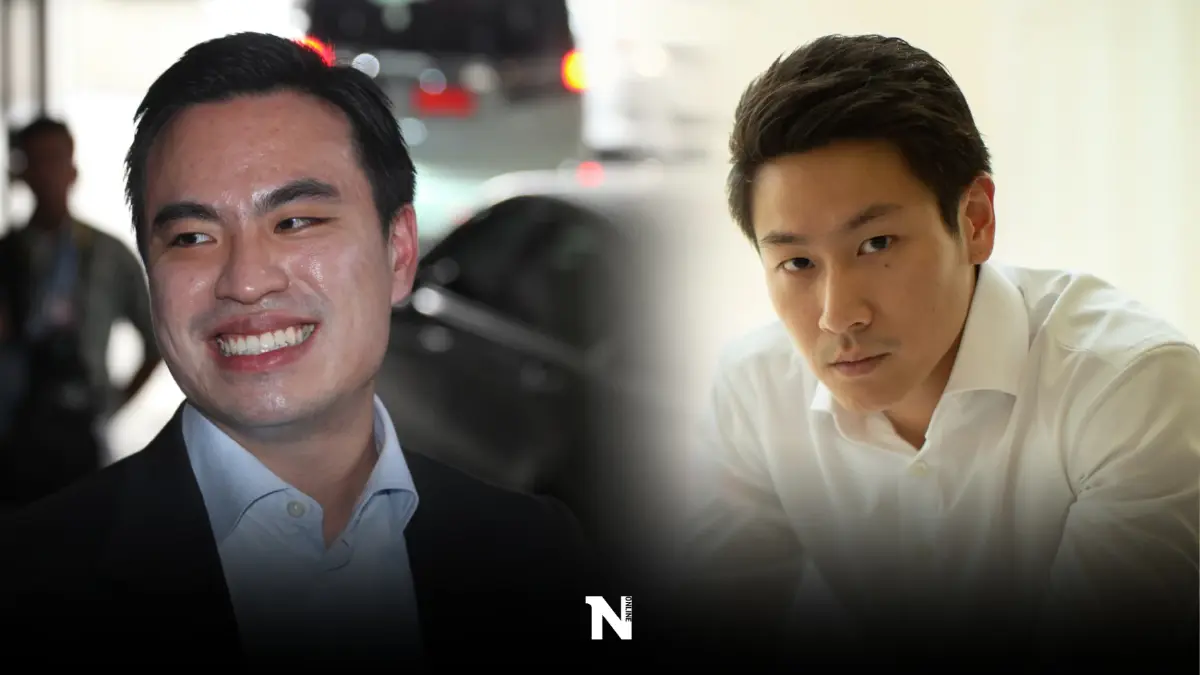 "เขตรัฐ-เอกนัฏ"ผสานเสียงปัดเตรียมควบรวมพรรคทำการเมือง "เขตรัฐ-เอกนัฏ"ผสานเสียงปัดเตรียมควบรวมพรรคทำการเมือง