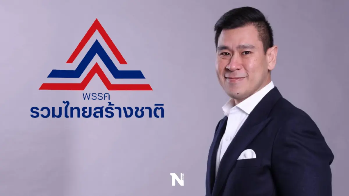  "ดวงฤทธิ์"ชี้ต้องปลดล็อกกฎหมายเพื่อเอสเอ็มอี-ธุรกิจฐานรากเดินหน้าได้