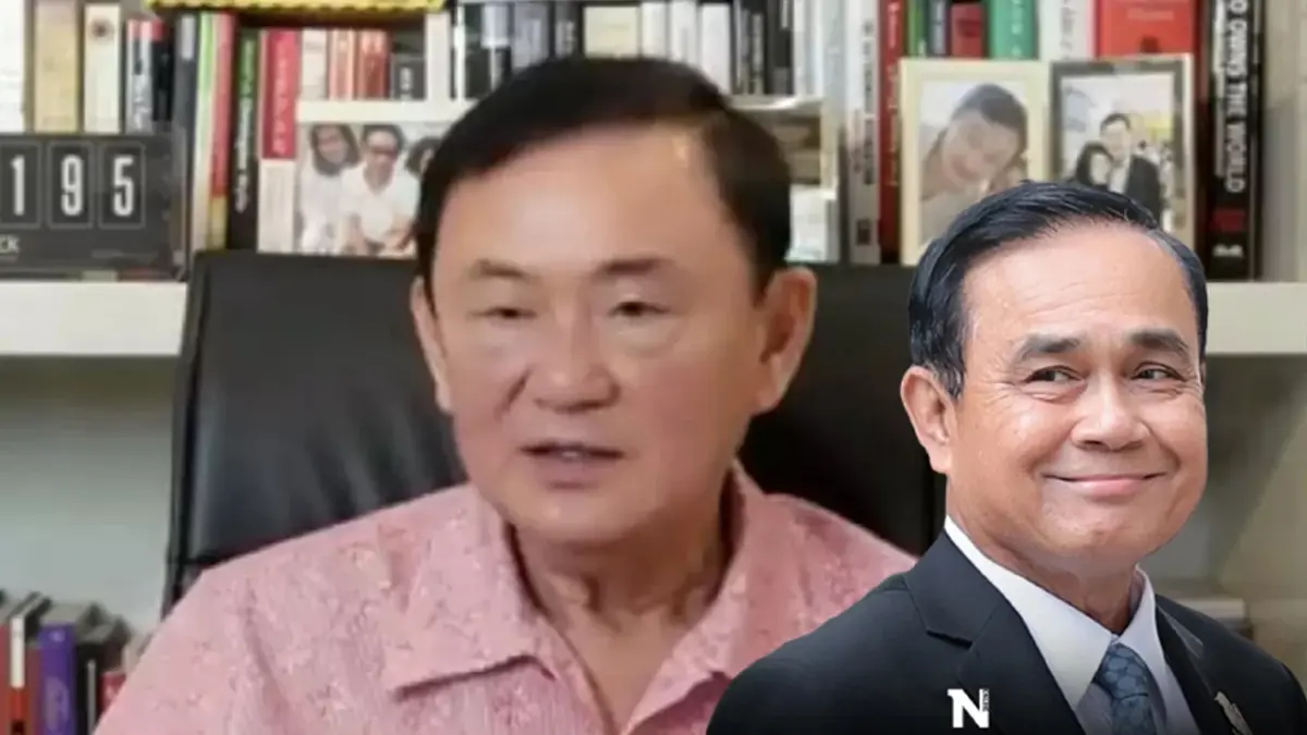 “ทักษิณ” ฉะ “ประยุทธ์” เลิกเลี่ยงบาลีครบ 8 ปี หยันนั่งดู "ตู่-ป้อม" ซดเกาเหลา “ทักษิณ” ฉะ “ประยุทธ์” เลิกเลี่ยงบาลีครบ 8 ปี หยันนั่งดู "ตู่-ป้อม" ซดเกาเหลา