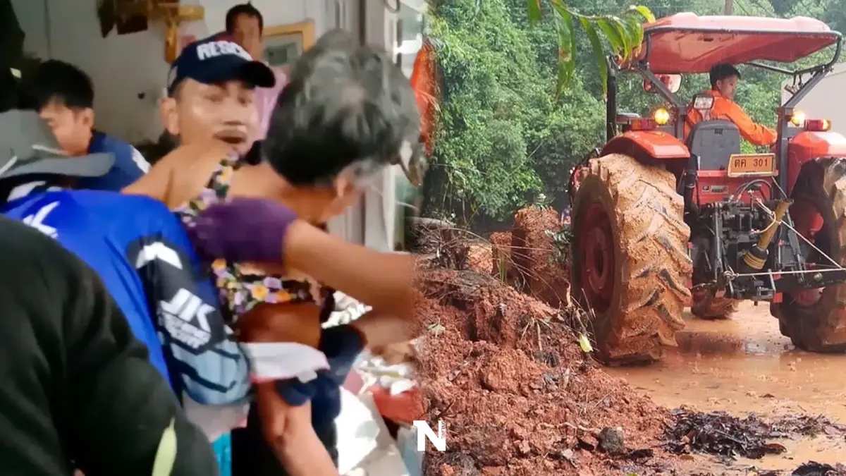 วิกฤติ! เตรียมอพยพชาวบ้าน"เกาะช้าง"หนีจุดเสี่ยง ฝนสะสมเกิน 300 มม.