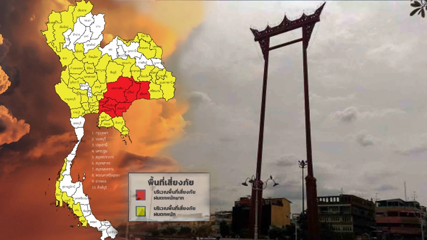 กทม.-อันดามัน อ่วม ฝนหนัก-ลมกระโชกแรง ร้อยละ 80 ของพื้นที่ ระวังน้ำท่วม กทม.-อันดามัน อ่วม ฝนหนัก-ลมกระโชกแรง ร้อยละ 80 ของพื้นที่ ระวังน้ำท่วม