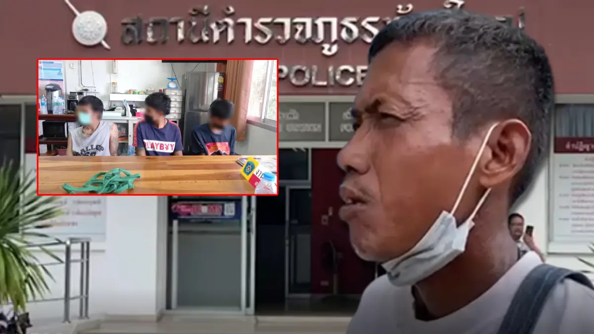 คอตก "แก๊ง 3 ล้อพ่วง" กระทืบเด็ก 14 ดับ ขอโทษพ่อเหยื่อ อ้างไม่ตั้งใจให้ตาย คอตก "แก๊ง 3 ล้อพ่วง" กระทืบเด็ก 14 ดับ ขอโทษพ่อเหยื่อ อ้างไม่ตั้งใจให้ตาย