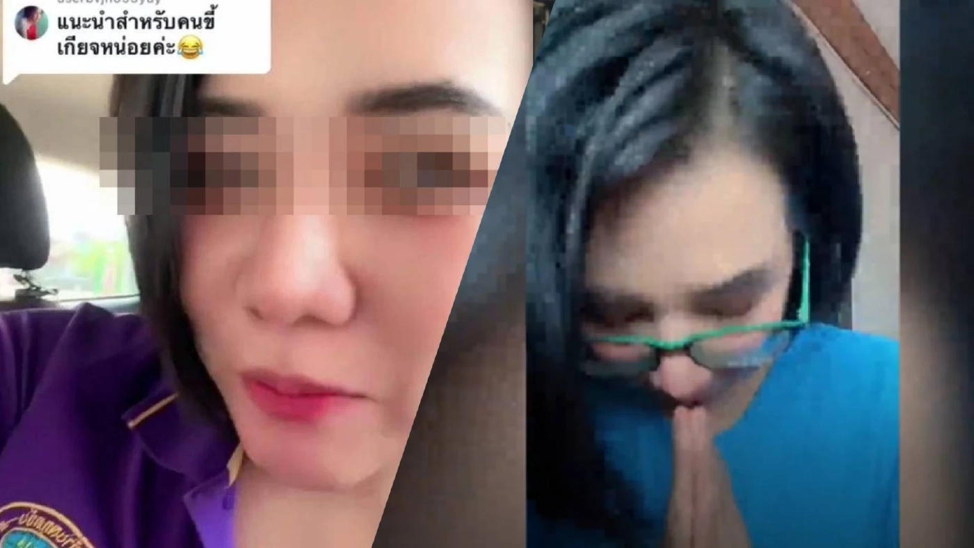 สาวข้าราชการ ขอโทษปมคลิปงานข้าราชการท้องถิ่นเหมาะกับคนขี้เกียจ (มีคลิป)