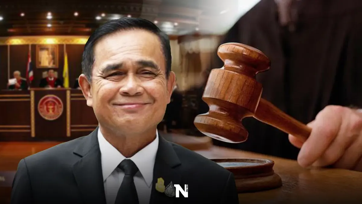 "ศาลรธน."วินิจฉัยให้"พล.อ.ประยุทธ์"ได้ไปต่อปม8 ปีนายก นับวาระตามรธน.ปี60