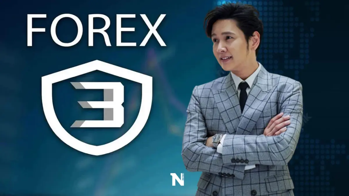 ชื่อโผล่อีกราย "โต๋ ศักดิ์สิทธิ์" แจงปมเป็นลูกทีมกระทิง ย้ำไม่ได้ชวนใครต่อ