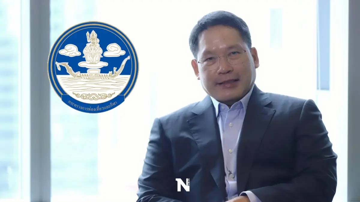 "อุตตม"แนะก.ท่องเที่ยวปรับบทบาทให้ทันเทรนด์โลกการแข่งขัน