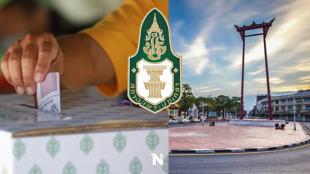 "สถาบันพระปกเกล้า"เปิดผลประเมินเลือกตั้งท้องถิ่นพบกทม.ต่ำสุด