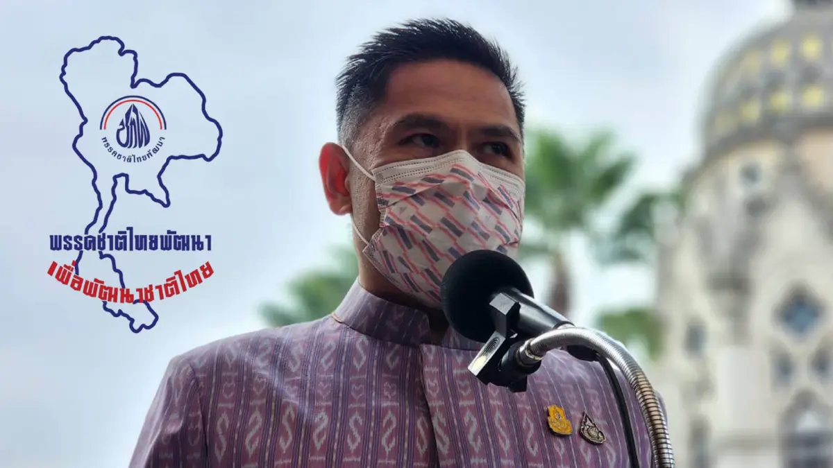 "วราวุธ" พร้อมเป็นหัวหน้าพรรค เผย แลนด์สไลด์พท. เตือนใจไม่ให้ประมาท