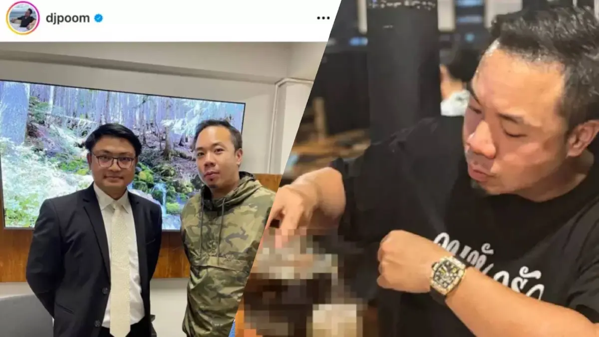 ฟ้องกลับ “ดีเจภูมิ” สยบดราม่าราคาอาหาร เรียก 3 แสน ไม่รับคำขอโทษ