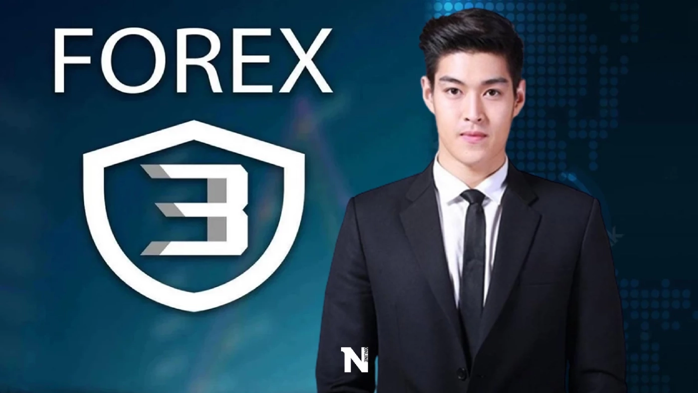 ด่วน "กระทิง ขุนณรงค์" ทยอยคืนเงินแล้ว คาดไม่โดนคดี เหตุไม่มีผู้เสียหาย