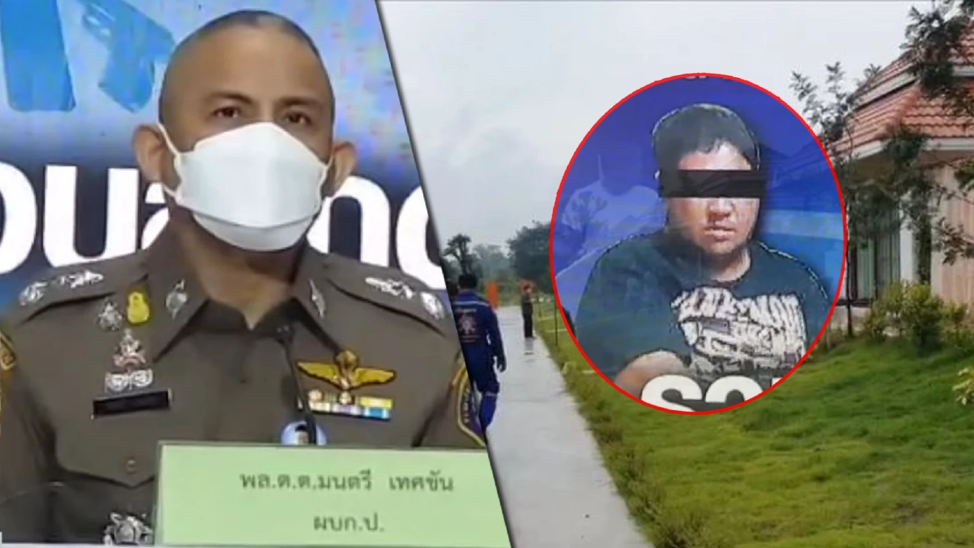 กองปราบฯจับ "เสี่ยอั๋น" ยิงชายคนสนิทภรรยา เครียดให้การขัดแย้ง
