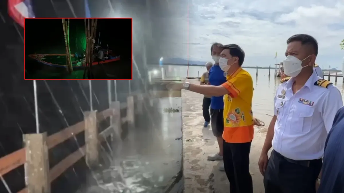 "เจ้าท่า -นอภ.แหลมสิงห์"  รุดตรวจสอบปม "เรือปูแป้น" ถูกซัดจมทะเล นทท.ดับ
