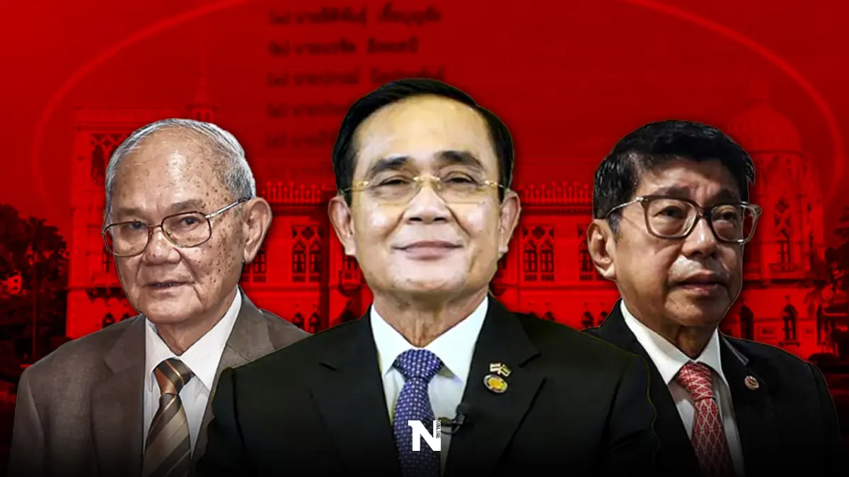 ปม "8 ปีนายกฯ" บานปลาย ใช้ "กฤษฎีกา" สู้คดีส่วนตัว?