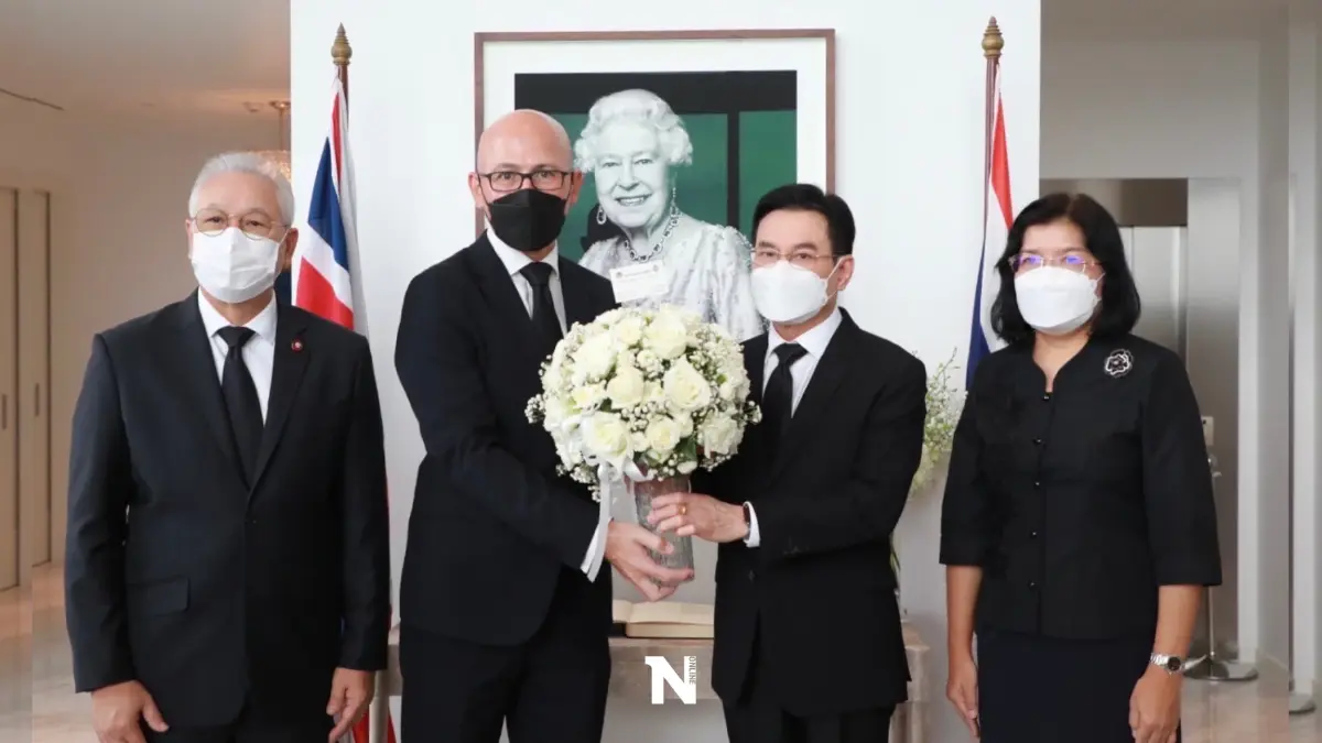 "จุรินทร์"นำทีมปชป.-ขรก.พาณิชย์ลงนามถวายอาลัย"ควีนเอลิซาเบธที่2" "จุรินทร์"นำทีมปชป.-ขรก.พาณิชย์ลงนามถวายอาลัย"ควีนเอลิซาเบธที่2"