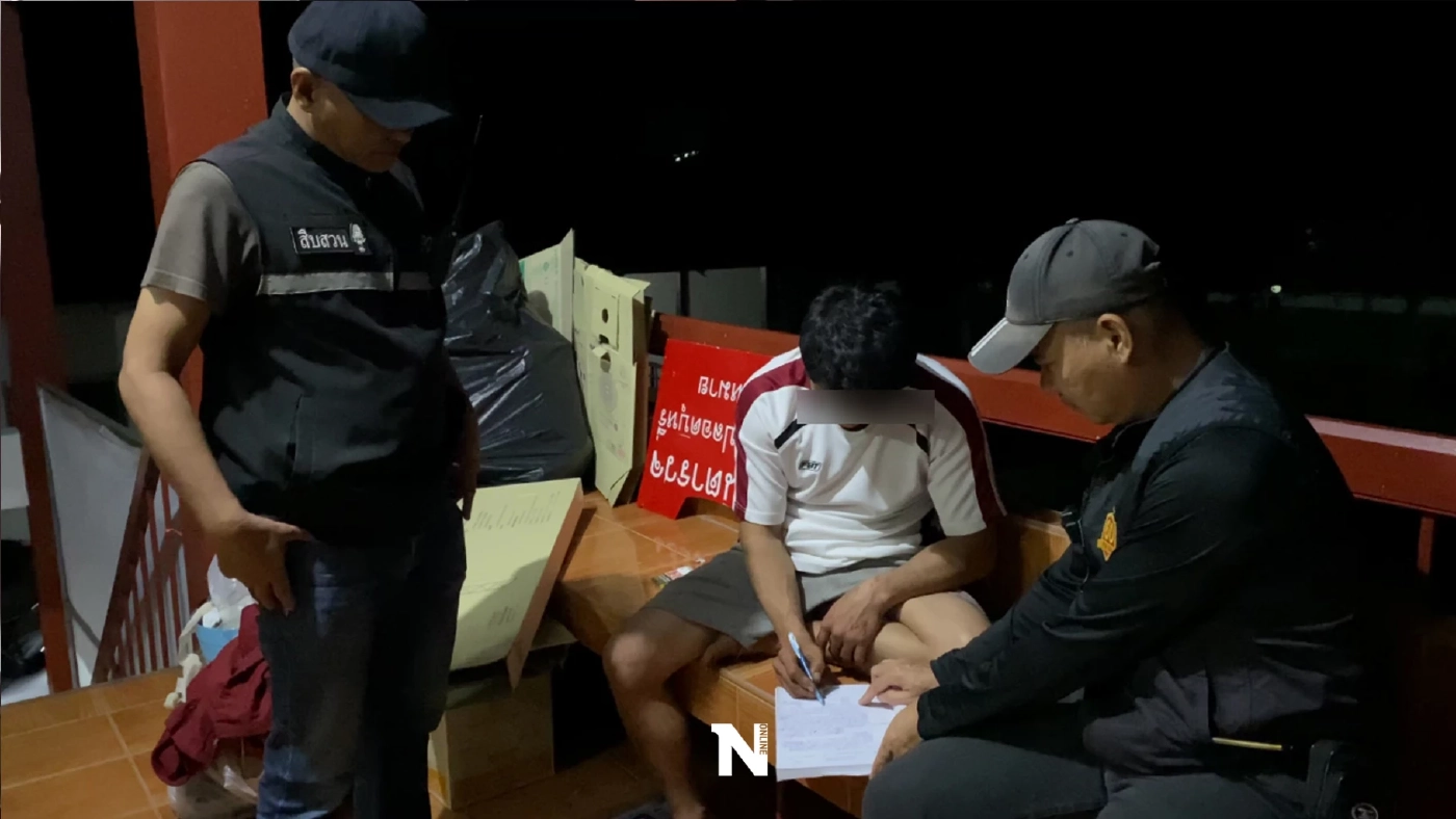 โมโหหิว คว้ามีดฟันคอเมียดับ เผยเตรียมห่อข้าวไว้แต่เมียเอาออก ทำกินไม่อิ่ม