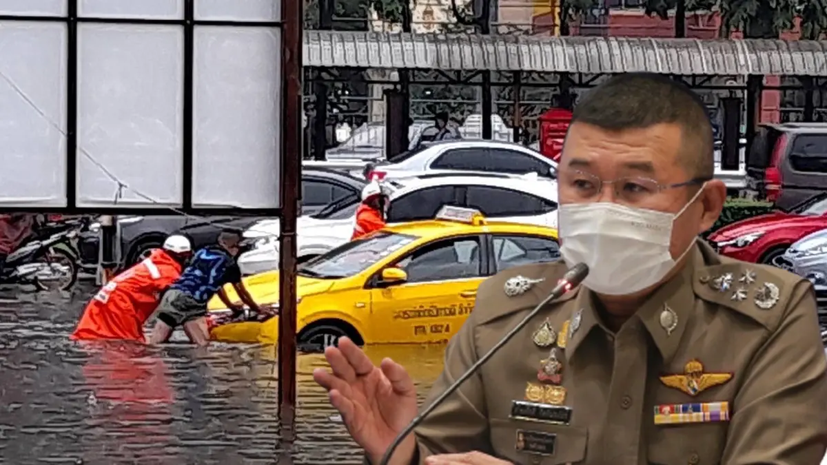 รอง ผบ.ตร. สั่งระดมตร.จราจร รับมือฝนตกหนักเย็นนี้