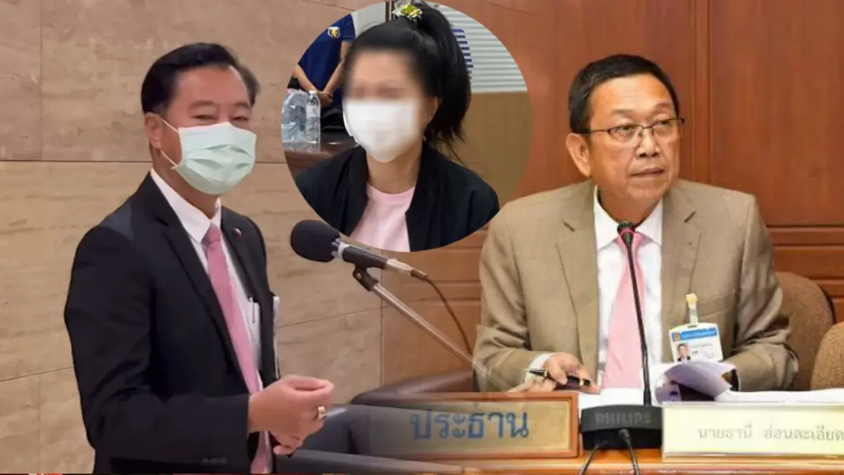 วุฒิสภา ยกเลิกนัด "ธานี" แจงปม "เจ๊นุช" 12 ก.ย. นี้ อ้างให้เวลาเตรียมตัว