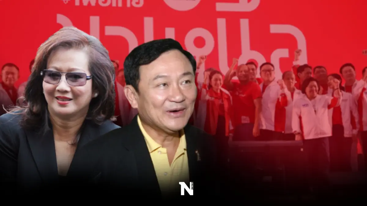 "หญิงอ้อ"ทุ่มสุดตัว-"โทนี่"กลับได้ต้องชนะเลือกตั้งเท่านั้น 