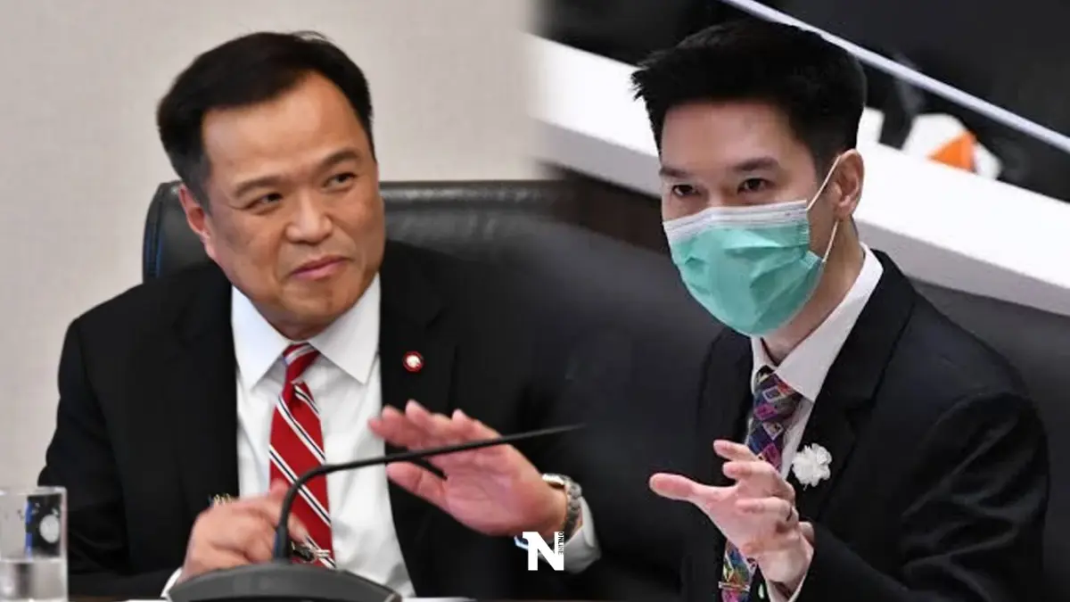 ก้าวไกลอัด "อนุทิน" กัญชาเสรีทำเยาวชนเข้าถึงง่าย แซะให้ไปเรียนหมอก่อนออกนโยบาย ก้าวไกลอัด "อนุทิน" กัญชาเสรีทำเยาวชนเข้าถึงง่าย แซะให้ไปเรียนหมอก่อนออกนโยบาย