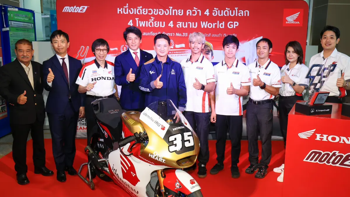 "ฮอนด้า" เปิดโผนักบิดโมโตทู 2023 "ก้อง" จับคู่ "โอกูระ" ล่าแชมป์โลกปีหน้า