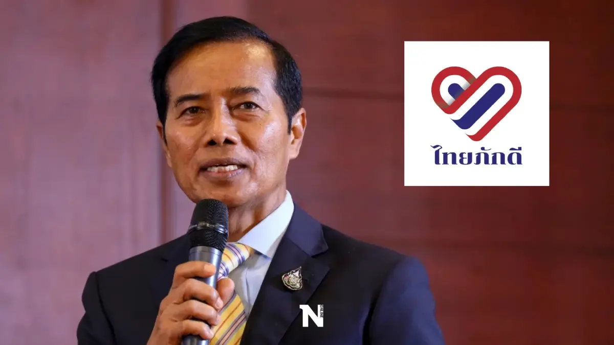 "ถาวร เสนเนียม"เตรียมสมัครสมาชิกไทยภักดีพรุ่งนี้ "ถาวร เสนเนียม"เตรียมสมัครสมาชิกไทยภักดีพรุ่งนี้