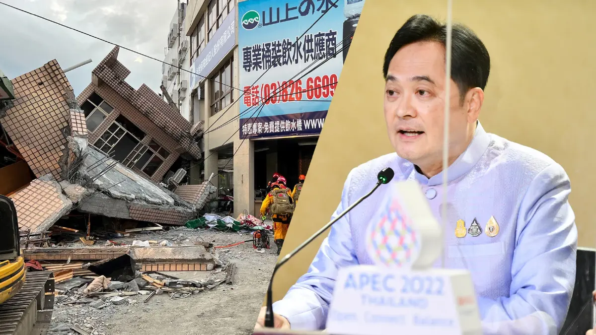 รัฐบาลเตือนคนไทยเช็กสถานการณ์ก่อนไป ตปท. หลังเกิดเหตุภัยพิบัติหลายจุดทั่วโลก รัฐบาลเตือนคนไทยเช็กสถานการณ์ก่อนไป ตปท. หลังเกิดเหตุภัยพิบัติหลายจุดทั่วโลก