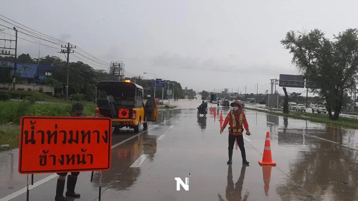 ปภ. เตือนด่วน 62 จังหวัด เฝ้าระวังน้ำท่วมฉับพลัน น้ำป่าหลาก