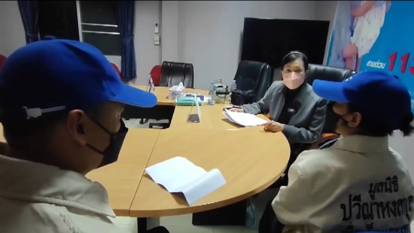 พ่อแม่ร้องปวีณา ลูกสาวสมาธิสั้น ถูก รอง ผอ.โรงเรียนชื่อดัง ทำอนาจาร