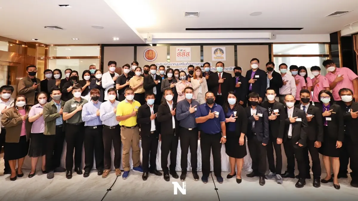 สสส.ผนึก สอศ.มูลนิธิรณรงค์หยุดพนัน ปลุกพลังครูอาชีวะป้องกันปัจจัยเสี่ยง