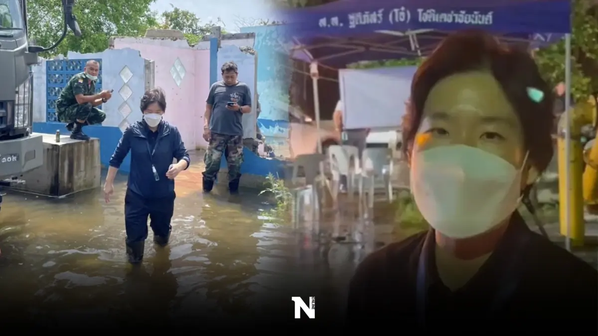 ฝนถล่มกทม. "หมู่บ้านสวนสน-รามคำแหง60" จมบาดาล "ส.ส.โอ๋" เร่งช่วยเหลือ ฝนถล่มกทม. "หมู่บ้านสวนสน-รามคำแหง60" จมบาดาล "ส.ส.โอ๋" เร่งช่วยเหลือ