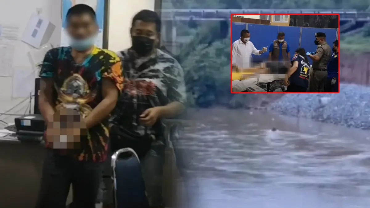 ผวา “ร่างสาวนิรนาม” โผล่ทิ้งคลอง ที่แท้ฝีมือแฟนใหม่ ตร.รวบทันควัน