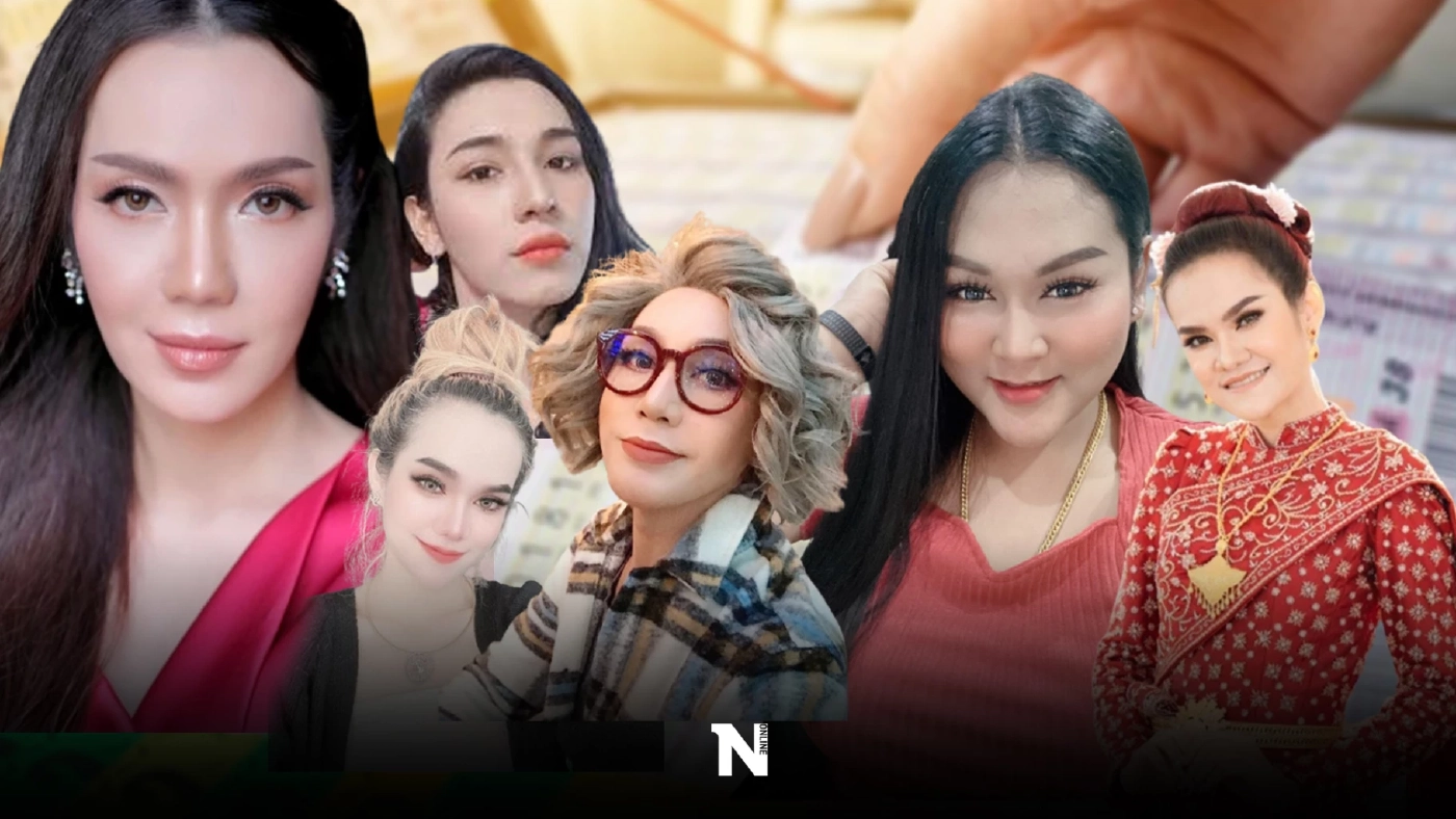 ชมสด! ผลออกสลากกินแบ่งฯงวด16 ก.ย.เผยรวมเลขเด็ดทุกสำนัก จัดให้คอหวยก่อนใคร