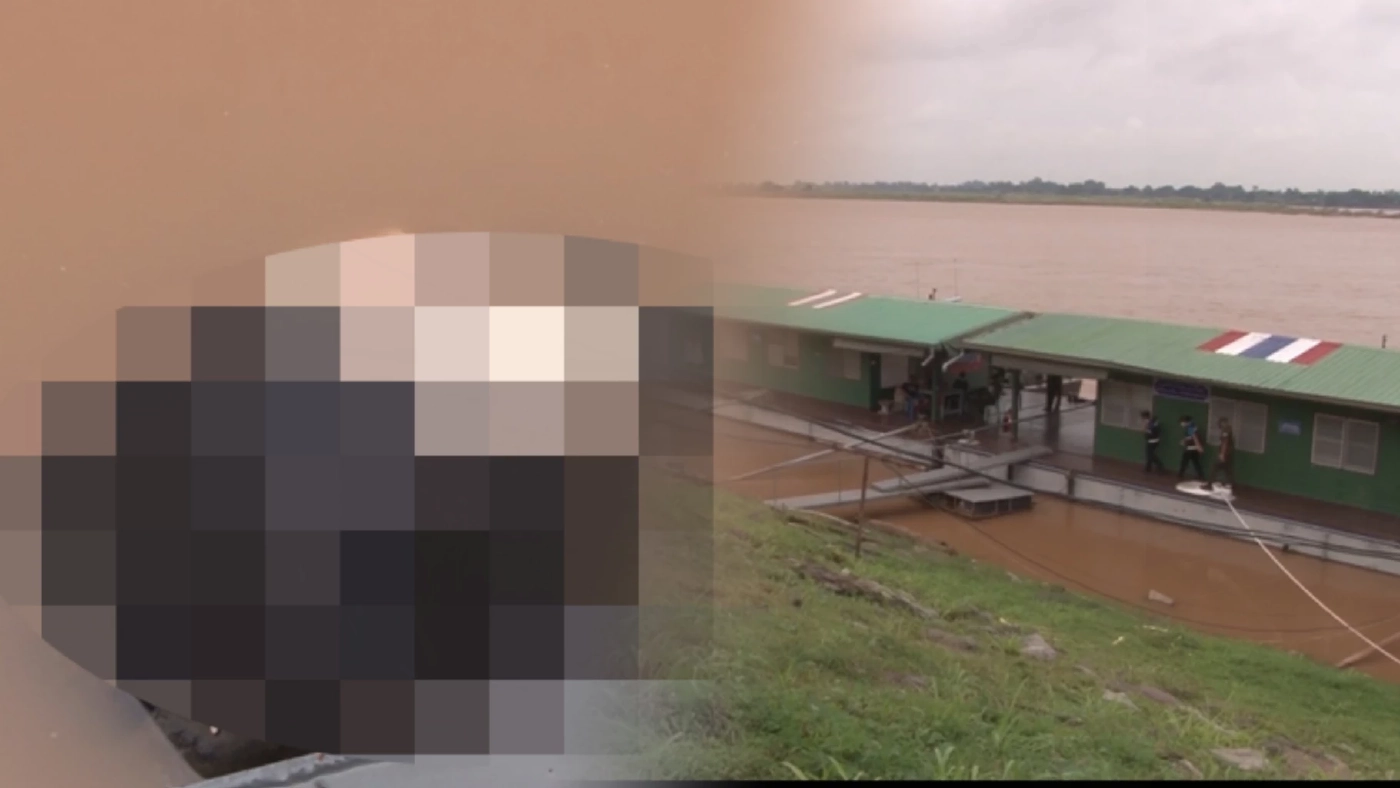 สยอง พบศพหญิงสาว ถูกฆ่ายัดใส่กระเป๋าถ่วงหินลอยน้ำโขง อืดติดแพ นรข.