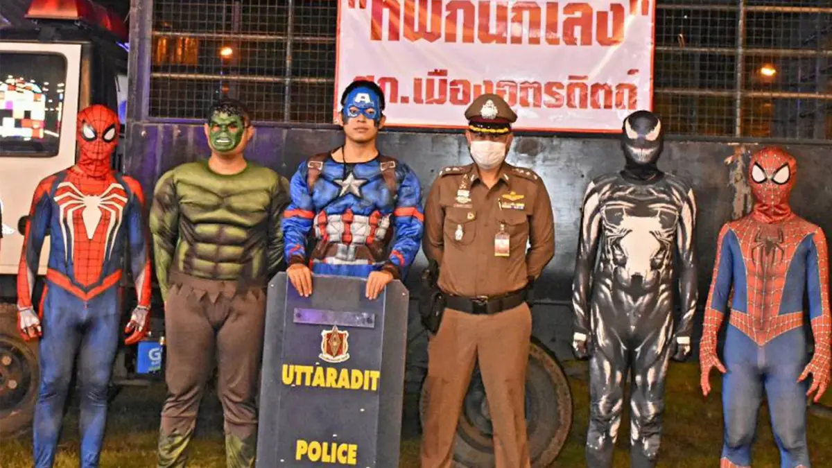 ชาวอุตรดิตถ์ ฮือฮา เหล่าซุปเปอร์ฮีโร่ ช่วยดูแลความปลอดภัย เทศกาลลางสาดฯ