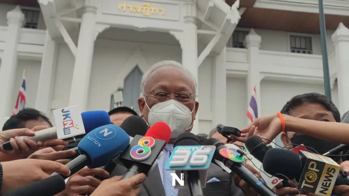 "สุเทพ"มาศาล พร้อมฟังคำพิพากษาคดีทุจริตโรงพักร้าง ลั่น"วันสำคัญของชีวิต"
